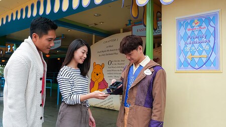 迪士尼 尊享优先通行 游乐设施入场证 香港迪士尼乐园