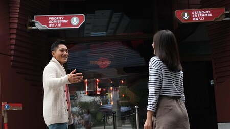 迪士尼 尊享優先通行 遊樂設施入場證 香港迪士尼樂園