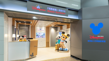 luggage shops gateway