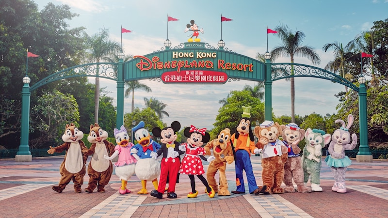 Image result for hong kong disneyland"