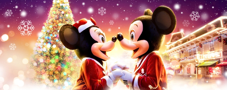 A Disney Christmas  Hong Kong Disneyland