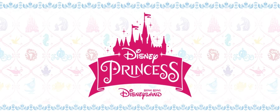 13 Hong Kong Disneyland sticker HKDL #1805 2018 Disney Create a Castle Princess 