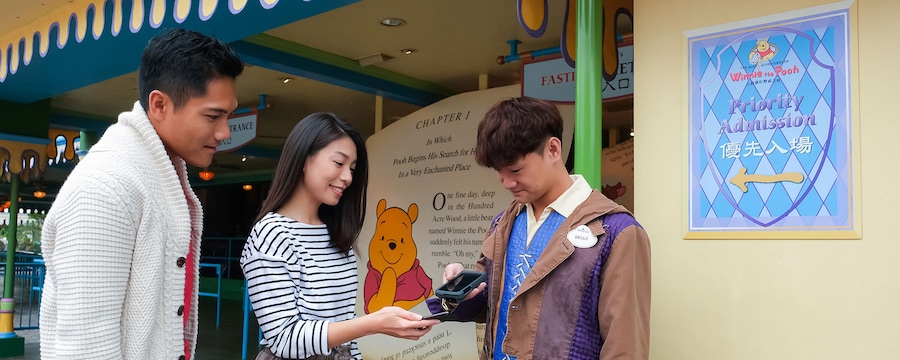 迪士尼 尊享優先通行 遊樂設施入場證 香港迪士尼樂園